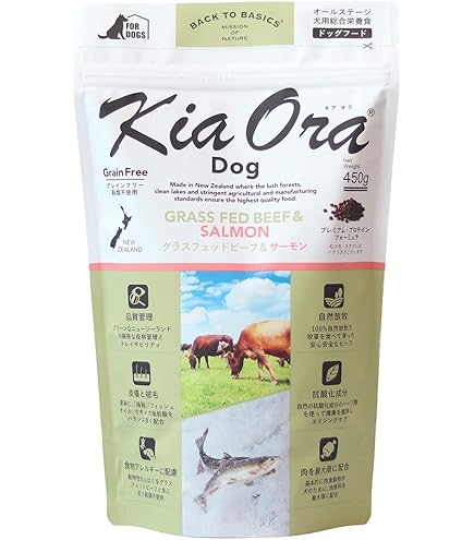 Kia Ora（キア オラ）　ドッグフード　ラム＆サーモン　5kg キアオラ ドッグフード ラム&サーモン｜みんなのペット健康専門店